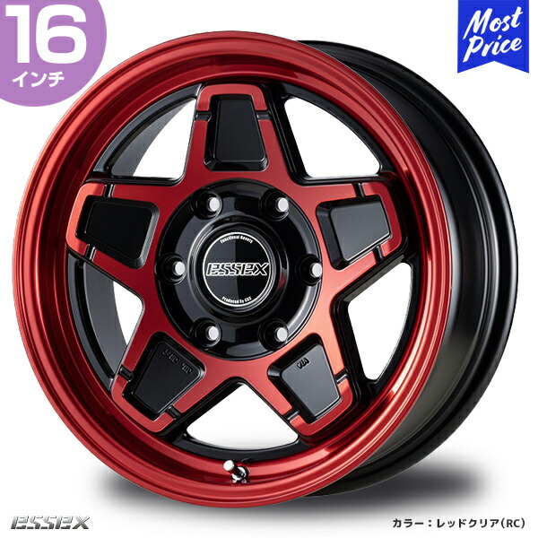 楽天市場】CRS ESSEX ハイエース ホイール ENCS-16 ネオ クラシック