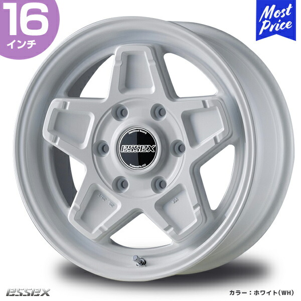キャラバン　アルミホイール 楽天市場】CRS ESSEX キャラバン ホイール ENCS-16 ネオ