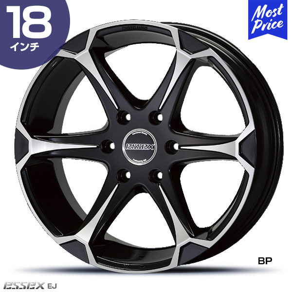 売り切れ必至！ CRS ESSEX エセックス ハイエース ホイール EJ EJ-18