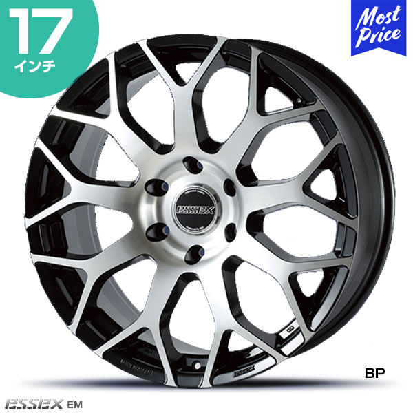 エセックス　アルミホイール　引き取り限定 楽天市場】CRS ESSEX エセックス ハイエース ホイール EM EM-17 17