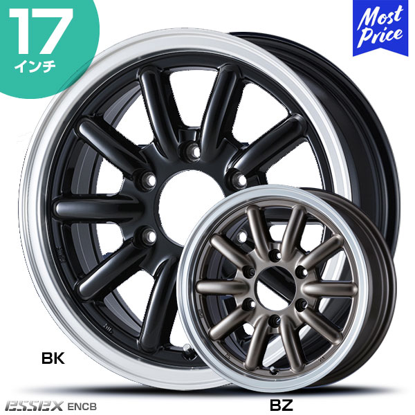 楽天市場】CRS ESSEX エセックス ハイエース ホイール ENCD ENCD-17 17