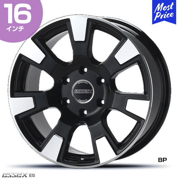 CRS ESSEX エセックス ハイエース ホイール ES ES-16 16インチ 7.0J 43 6-139.7 ホイール1本 | ハイエース 200系 HIACE レジアスエース シーアールエス 6穴 アルミホイール カスタム ドレスアップ
