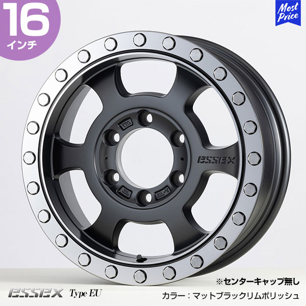 CRS ESSEX ハイエース ホイール EU-16 タイプEU 16インチ 6.5J 38 6-139.7 マットブラックリムポリッシュ ホイール1本 センターキャップ無し | エセックス HIACE シーアールエス 6穴 アルミホイール｜モーストプライス