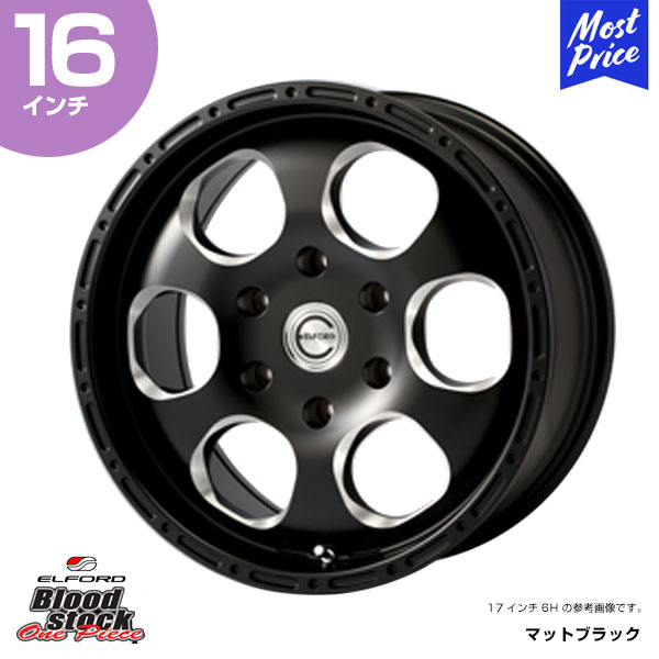 楽天市場】ELFORD Blood stock ブラッドストック 1ピース 16インチ 7.0 