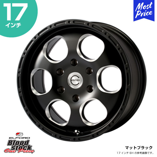 ELFORD Blood stock ブラッドストック 1ピース 17インチ 8.0J 30 6-139.7 ホイール1本 | エルフォード SUV 6穴 アルミホイール パジェロ ハイラックス ランクル プラド FJクルーザー