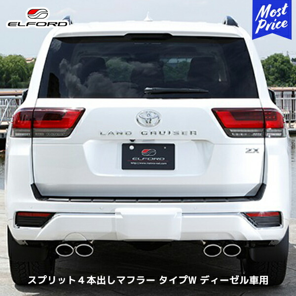 300系ランドクルーザー！ガソリン車用ワンオフ中間ストレートマフラー！ ランドクルーザー 300 3.5L 4WD ガソリン車 DTMサイド
