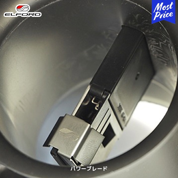 ELFORD トヨタ ランドクルーザー 200 パワーブレード | エルフォード TOYOTA ランクル 200 メイワ 明和