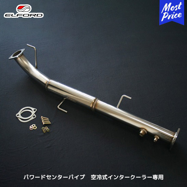 楽天市場】エルフォード ランドクルーザー プラド ランクル