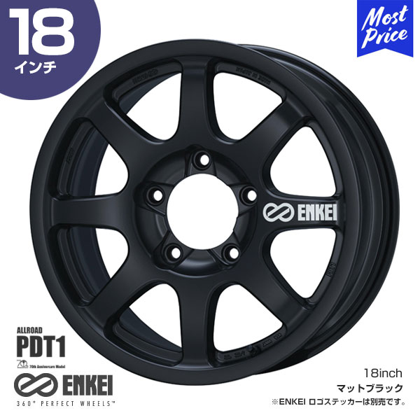 エンケイ　タイヤホイール　1本　畳職人 all one｜製品｜ENKEI WHEELS