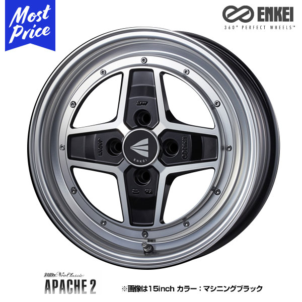 ENKEI エンケイ ホイール アパッチ2 APACHE2 15インチ 5.0J 45 4-100 ホイール1本 | エンケイホイール アルミホイール スポーク 4本スポーク 1ピース カー用品 車用品 オートパーツ 車用ホイール 市販アルミホイール ブラック ゴールド レッド カスタム｜モーストプライス
