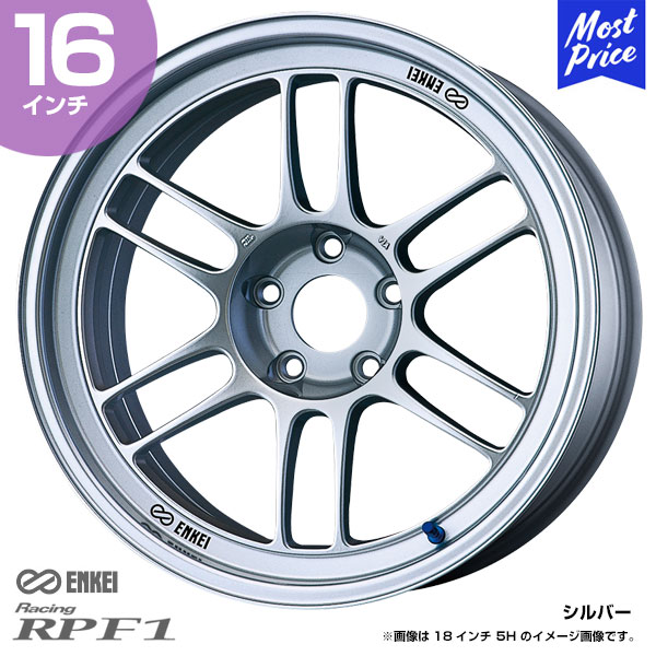 ENKEI RPF1 レーシング 15インチ ホイールセット　送料込み 楽天市場】ENKEI(エンケイ) レーシング RPF1 15×7.0J +41 4/100