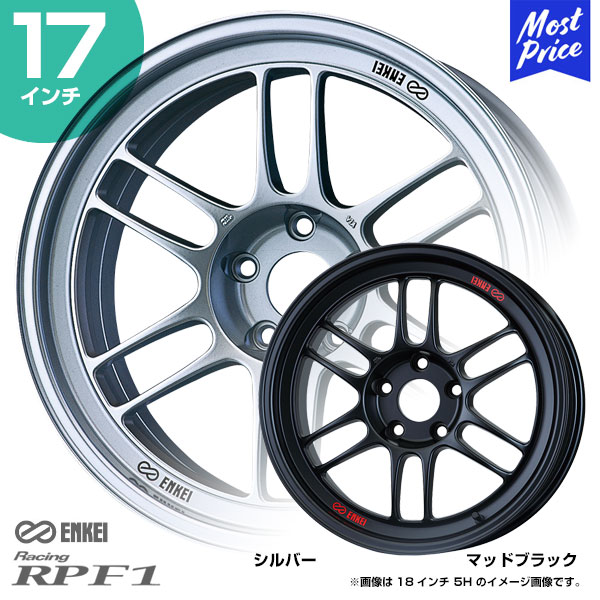 ②ENKEI RPF1 エンケイ 17インチ 8J＋45 5H-114.3 2本 Enkei RPF1 - 17x9 5x100 +45mm – Shaftworks USA