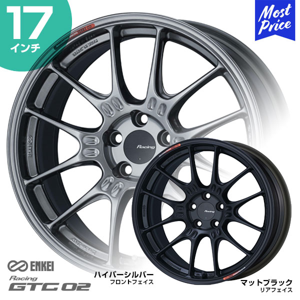 差し上げ物ツキ Enkei エンケイ レーシング Gtc02 ジーティーシー ゼロツー 17in 7 5j 38 35 4 100 車1根底 Super Gt 表通り 比 レーシング カスタム 衣料増し レーシングホイール 銀鼠 黒 つや消しブラック ホイール Enkei Racing Gtc02 Klubwino Pl