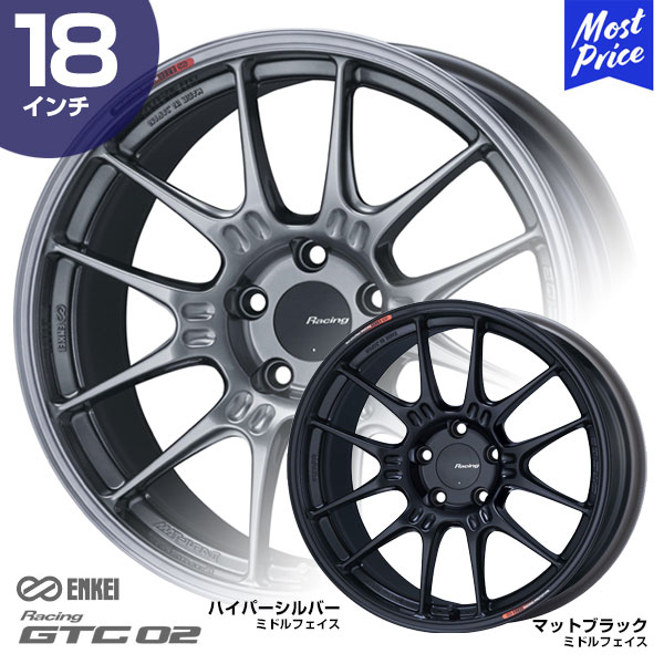 18インチ マットブラック エンケイホイール Hankookタイヤ付き hqdefault.jpg