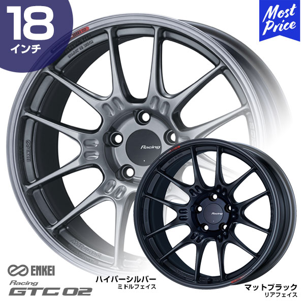 18インチ マットブラック エンケイホイール Hankookタイヤ付き 18インチ マットブラック エンケイホイール Hankookタイヤ付き