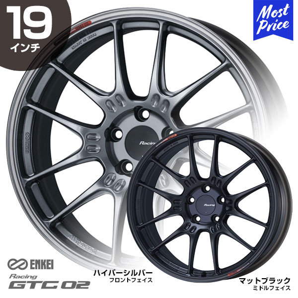 ENKEI エンケイ ホイール レーシング GTC02 ジーティーシー ゼロツー 19インチ 9.0J 45/40/30 5-114.3 ホイール1本 | ブラック シルバー フェアレディZ Z34 Z33 レクサス IS-F GS ランエボ10 etc 軽量 アルミホイール|モーストプライス