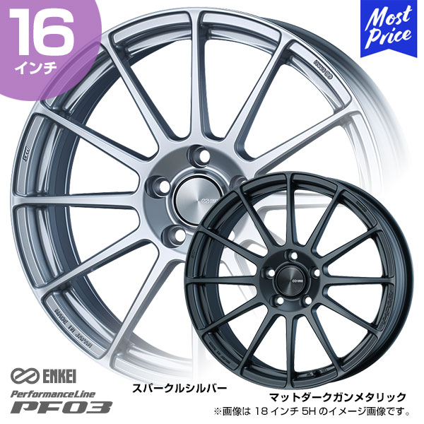 enkei-pf03-16.jpg