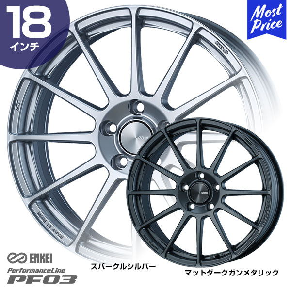 enkei-pf03-18.jpg