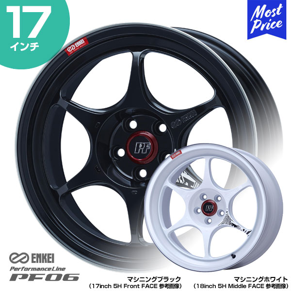 楽天市場】エンケイ ホイール PF06 パフォーマンスライン