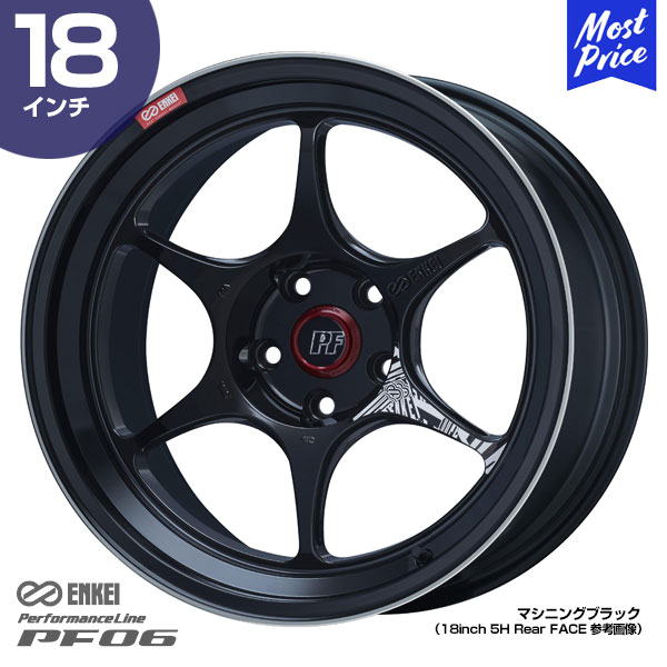 エンケイ ホイール PF06 パフォーマンスライン ピーエフ ゼロシックス 18インチ 8.5J 34 5-114.3 ホイール1本 | ENKEI スポーク 6本スポーク 5穴114.3 スポーツホイール サーキット ストリート カスタム ドレスアップ ブラック