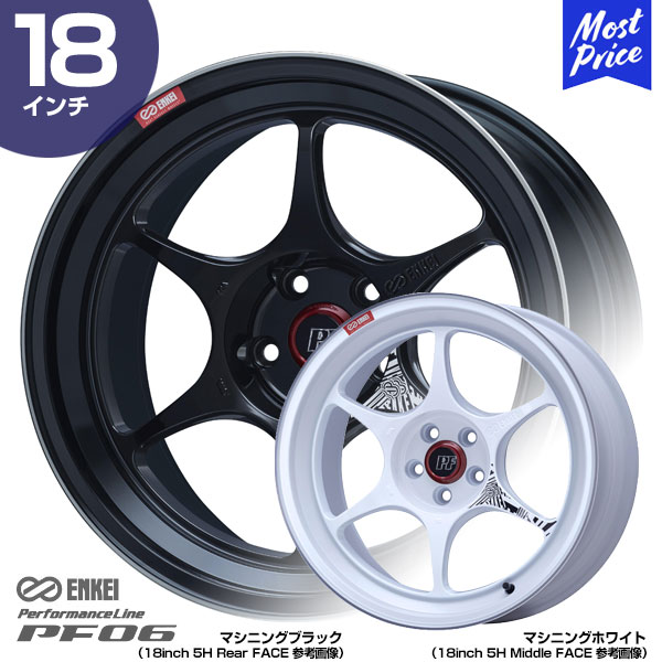 エンケイ ホイール PF06 パフォーマンスライン ピーエフ ゼロシックス 18インチ 8.5J 35 5-114.3 ホイール1本 | ENKEI スポーク 6本スポーク 5穴114.3 スポーツホイール サーキット ストリート カスタム ドレスアップ ブラック ホワイト