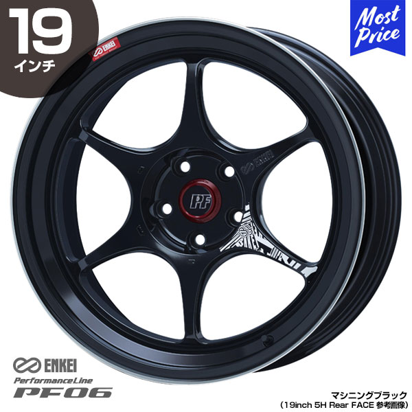 エンケイ ホイール PF06 パフォーマンスライン ピーエフ ゼロシックス 19インチ 9.5J 45 5-120 ホイール1本 | ENKEI スポーク 6本スポーク 5穴120 スポーツホイール サーキット ストリート カスタム ドレスアップ ブラック 34,392円