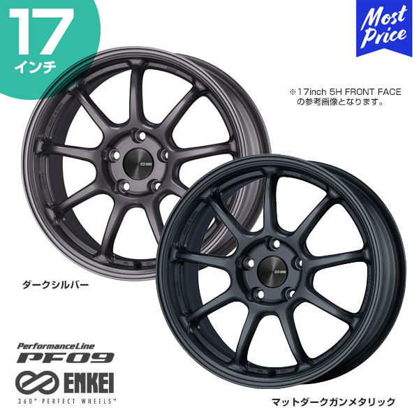 激安特価！ 2本価格 エンケイ ENKEI 9J MBK パフォーマンスライン Line