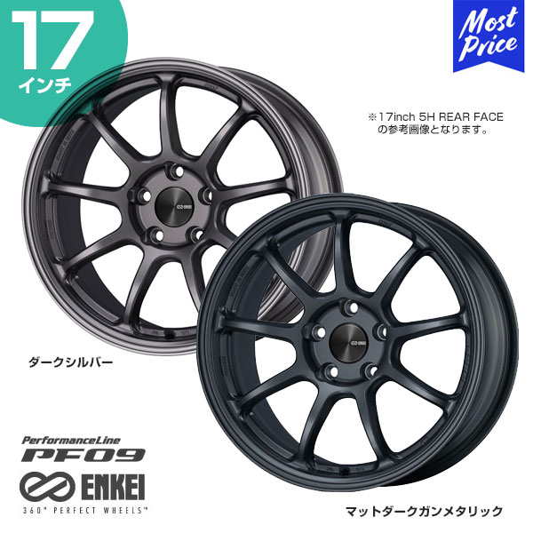 enkei-pf09-17-r.jpg