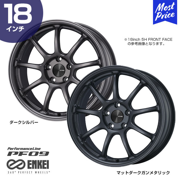 売れ筋がひ贈り物！ ENKEI エンケイPF05 5穴114.3 10J 20 19インチ