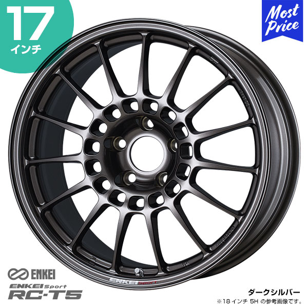 楽天市場】ENKEI エンケイ チューニング SC38 17インチ 7.0J 43 4-100