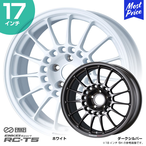 楽天市場】ENKEI エンケイ スポーツ RC-T5 アールシー ティー