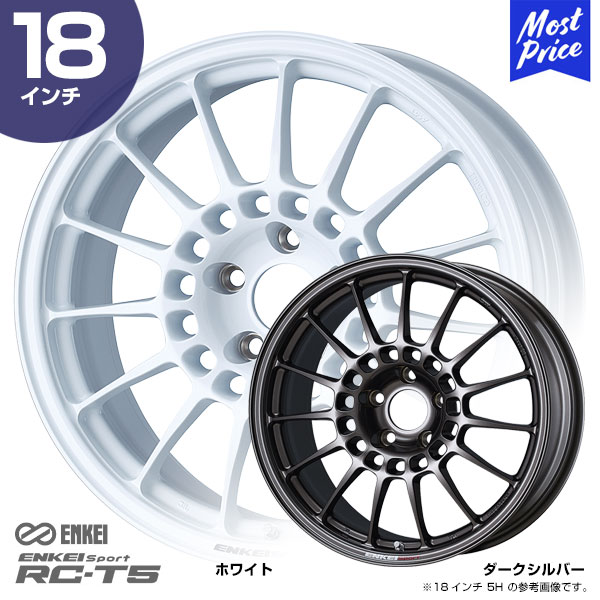 楽天市場】ENKEI エンケイ スポーツ RC-T5 アールシー ティー