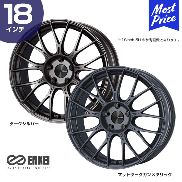 ENKEI BORTEX MⅡ PFM1 当時物　18インチ　Toyo ENKEI BORTEX MⅡ PFM1 当時物 18インチ Toyo - メルカリ