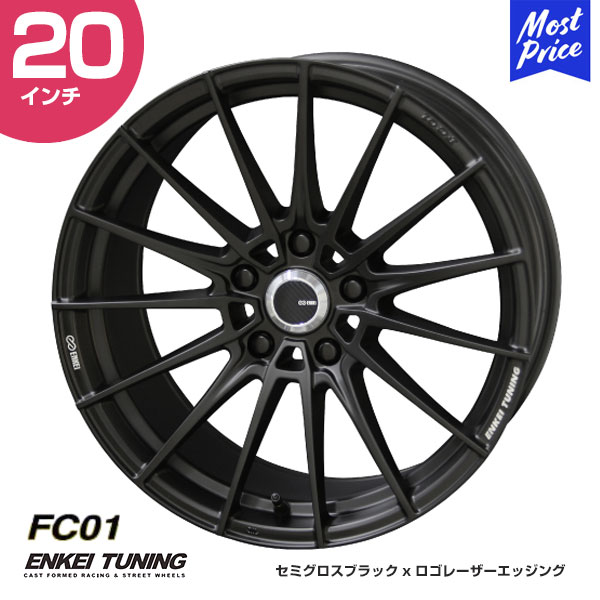 楽天市場】ENKEI エンケイ クロスカントリー車用ホイール PDT1