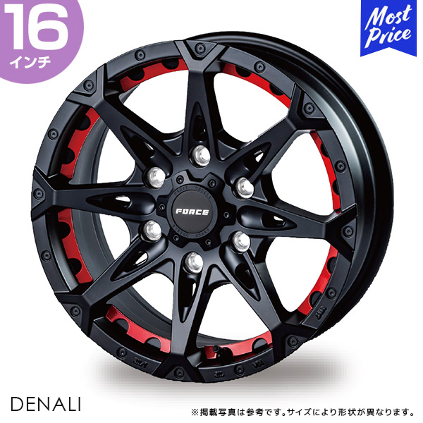 フォース DENALI 16インチ 6.5J 38 6-139.7 マットブラック 1本 | エクシズルライン FORCE デナリ ホイール アルミホイール JWL / JWL-T規格対応｜モーストプライス