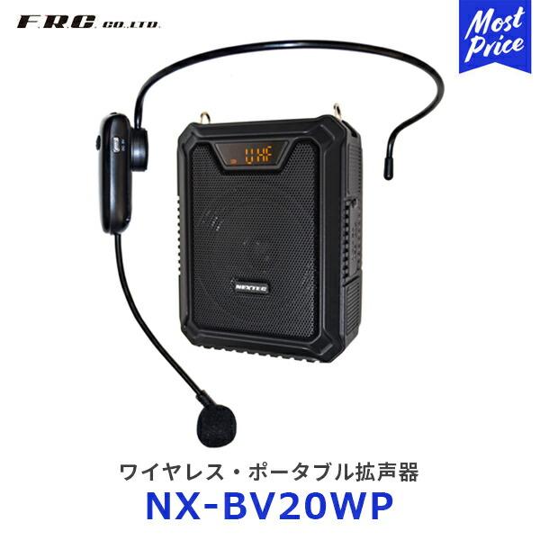 楽天市場】パワードームプレックス ポータブル電源 14000mAh