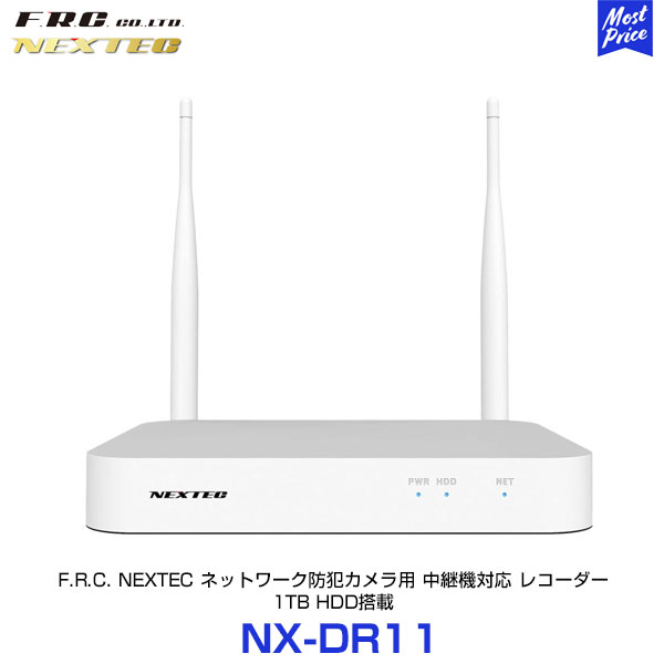 SNSで話題 最短翌日お届け  【MC3HH89QP2S】 限定デザイン
