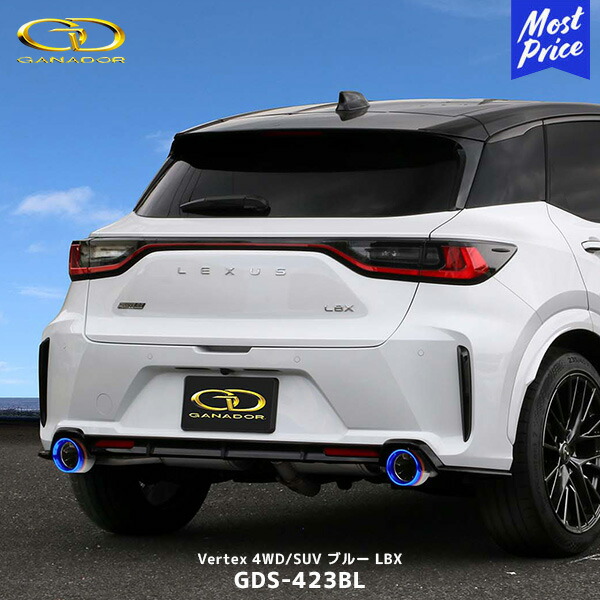 楽天市場】柿本改 マフラー Class KR LEXUS CT200h【L71304