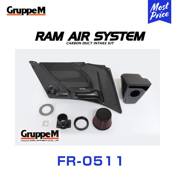 GruppeM M's ラムエアシステム ホンダ シビック CIVIC FN2右ハンドル(R.H.D) NA 2007-2012 【FR-0511】 RAM AIR SYSTEM | K&N グループエム エアインテーク カーボンインテークダクト フィルター エアチャンバー エアクリーナー エアフィルター