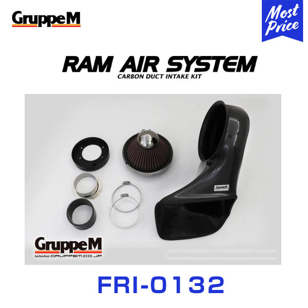 GruppeM M's ラムエアシステム PORSCHE 911 993 GT2 TURBO 1996-1998 【FRI-0132】 RAM AIR SYSTEM | K&N グループエム エアインテーク ハイフロー エアフィルター コア エアクリーナー