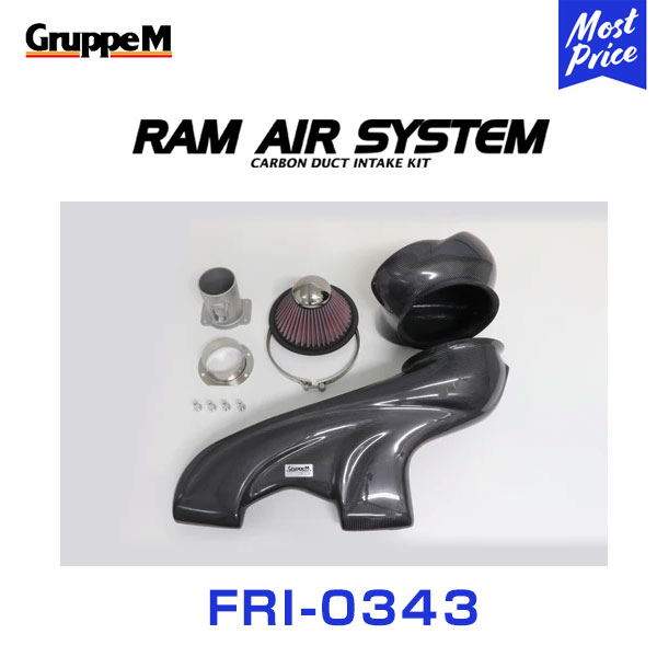 GruppeM M's 2016-2019 AIR COOPERSD DIESELTURBO III KN LR20 MINI RAM SYSTEM  エアインテーク エアクリーナー エアフィルター グループエム コア ハイフロー ラムエアシステム 日本全国 送料無料 ラムエアシステム