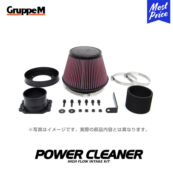 GruppeM M's パワークリーナー マツダ ベリーサ VERISA DC5W R NA 2004-2015 POWER CLEANER KN  グループエム エアインテーク ハイフロー フィルター コア 人気ショップ