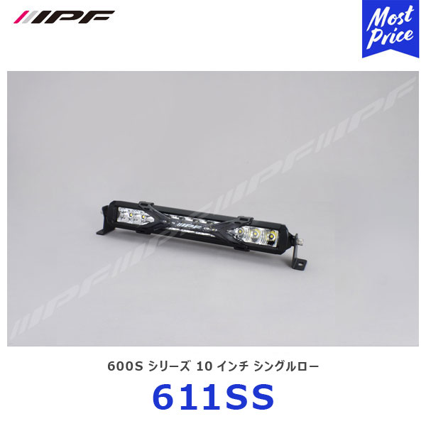 楽天市場】IPF LED LIGHT BAR 600S シリーズ600Sシリーズ 20