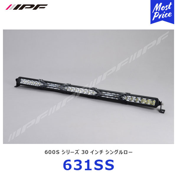 ipf-631ss.jpg