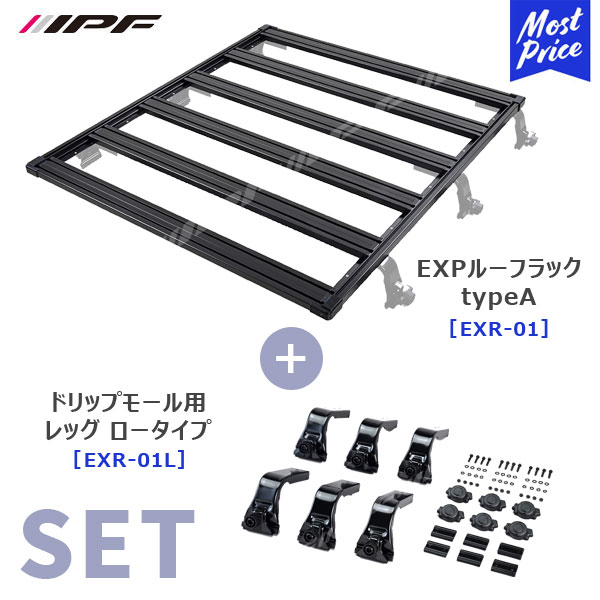 訳あり】 AIBAWORKS アイバワークス ルーフラック NOSELDA-Pro トヨタ