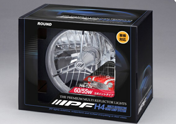 楽天市場】IPF マルチリフレクターヘッドランプ 丸型2灯式 HL-42