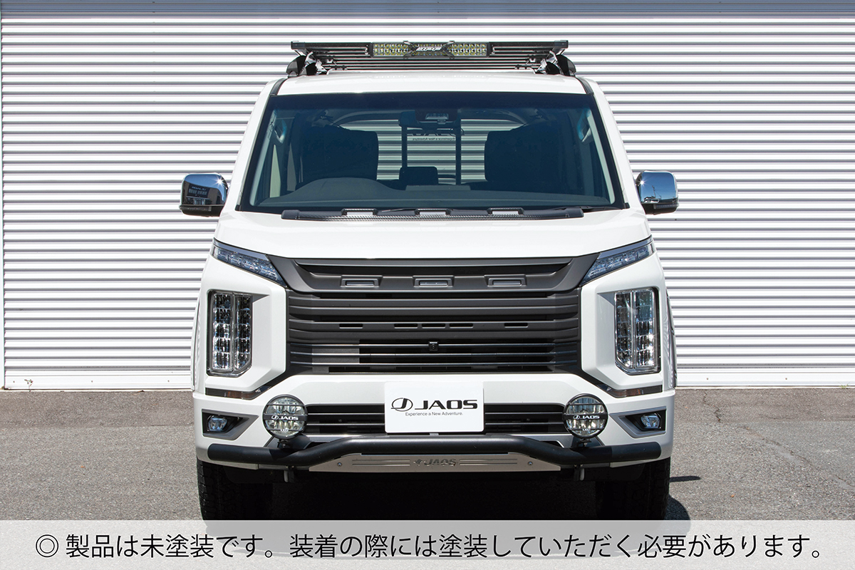 即納-96時間限定 D:5 新型DIESEL車用JAOS フロントグリル 塗装品