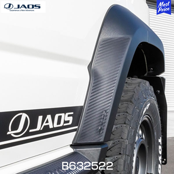 JAOS ジャオス オーバーフェンダープロテクター リア ジムニーノマド JC74系【B632522】| ガード プロテクター|モーストプライス