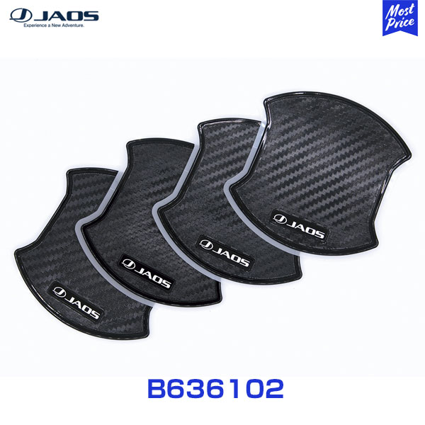 JAOS ドアハンドルプロテクター カーボン調 type-B フォレスター SL#系【B636102】| ジャオス 傷防止 保護 プロテクター