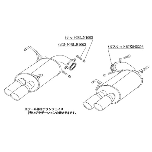 プレゼント付 柿本 改 マフラー Wrx Sti Wrx S4 Class Kr リアピースのみ 1354r エキゾースト 排気系 スバル Subaru ドレスアップ カスタム チューニング カキモト レーシング Jqr認証 Av Drop Com